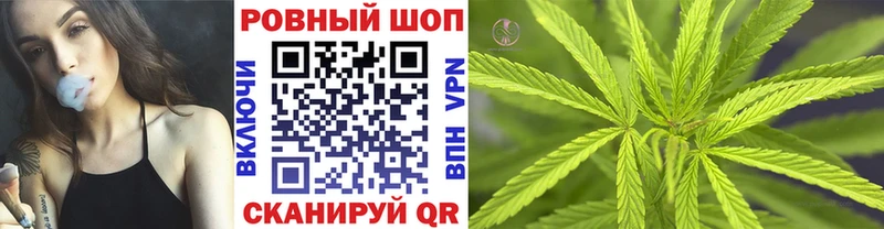 Хочу наркоту Балашов А ПВП  Cocaine  МЕТАДОН  Бошки Шишки  ГАШИШ  Псилоцибиновые грибы 