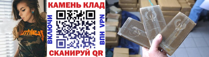ГАШ гарик  Балашов 