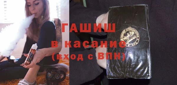 каннабис Алексеевка