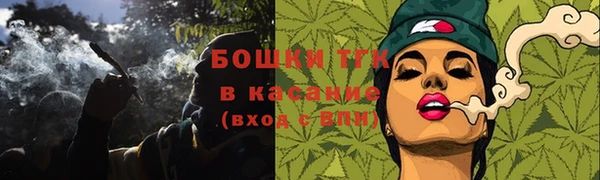 героин Алексин