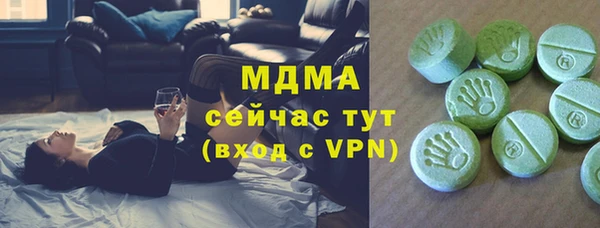 стаф Алзамай