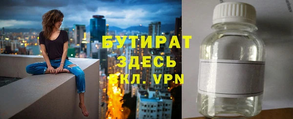 стаф Алзамай