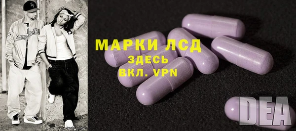 героин Алексин