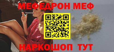 спиды Первоуральск
