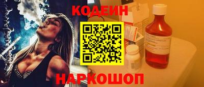 спиды Первоуральск