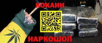 спиды Первоуральск