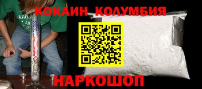 спиды Первоуральск