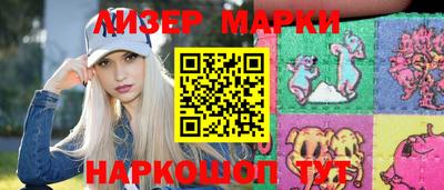 спиды Первоуральск