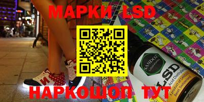 спиды Первоуральск