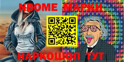 спиды Первоуральск