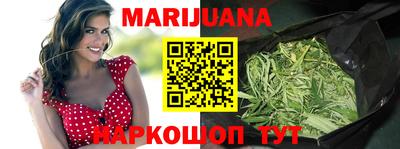 спиды Первоуральск