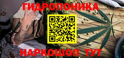 спиды Первоуральск