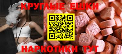 спиды Первоуральск