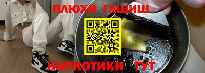 спиды Первоуральск