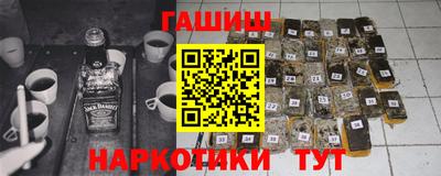 spice Пенза