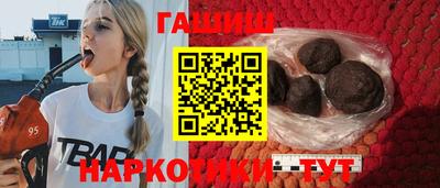 спиды Первоуральск