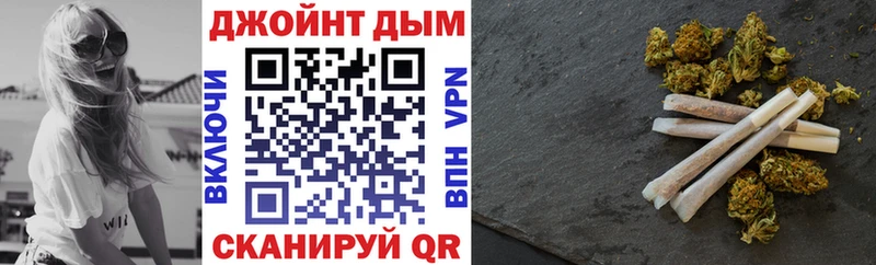 hydra вход Балашов Канабис марихуана